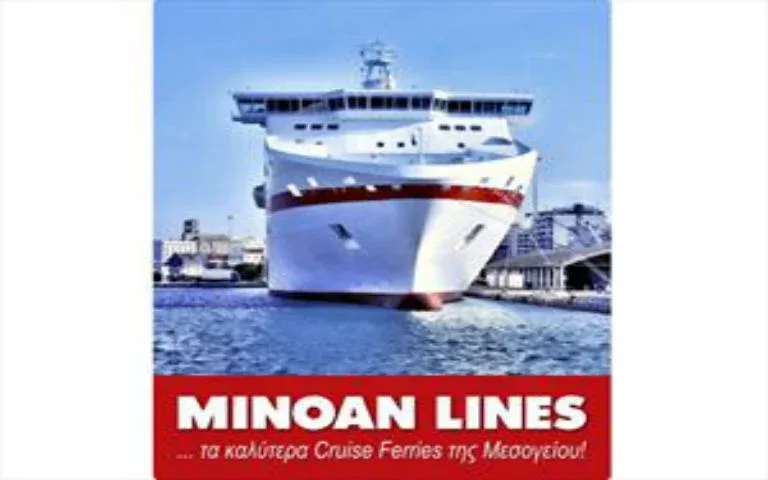 Αλλάζει η ώρα αναχώρησης και άφιξης των πλοίων της Minoan Lines από 20/11/14 έως 5/12/14