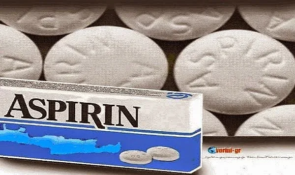 9 Νοεμβρίου στα ράφια των φαρμακείων η “κρητική ασπιρίνη