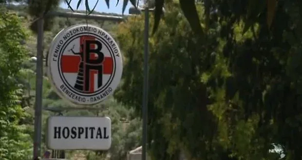 Με κάταγμα σποδυλικής στήλης νοσηλεύεται η 13χρονη κοπέλα που έπεσε από το μπαλκόνι (Video)