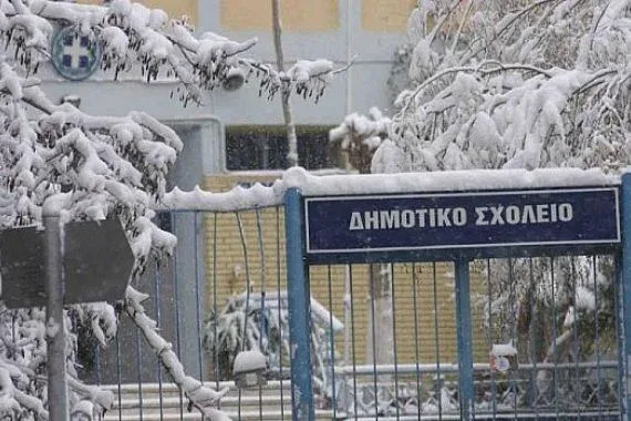 Η κακοκαιρία κρατά κλειστά τα σχολεία του Νομού Ηρακλείου- Δείτε ποια δεν άνοιξαν λόγω χιονιά