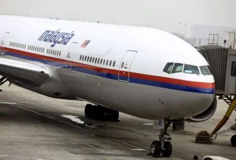 Malaysia Airlines MH370: Συντρίμμια αεροσκάφους γεμάτα σκελετούς βρέθηκαν στις Φιλιππίνες! (PHOTO)