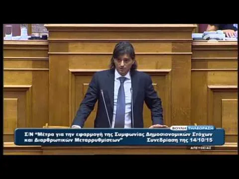 Δ. Γιαννακόπουλος: «Αν το ψηφίσετε, στέλνετε στην ανεργία 11.000 οικογένειες…» (pics+vid)
