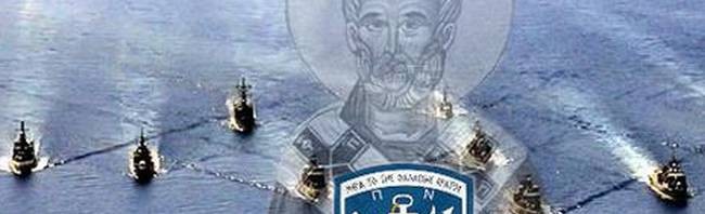 Άγιος Νικόλαος: Ο προστάτης των ναυτικών εορτάζει σήμερα 6/12 (video)  Χρόνια πολλά σε όλους