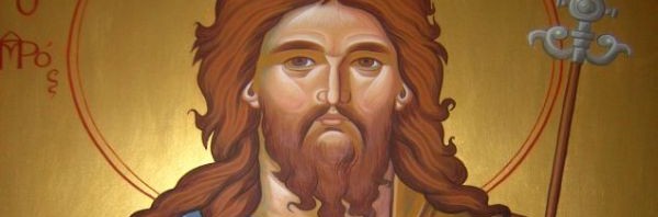 Άγιος Ιωάννης ο Πρόδρομος και Βαπτιστής: Η μεγάλη γιορτή της Ορθοδοξίας που τιμάται σήμερα!