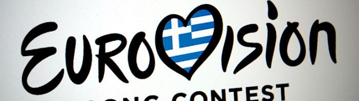 Eurovision 2016: Tο συγκρότημα- έκπληξη που θα εκπροσωπήσει τελικά την Ελλάδα