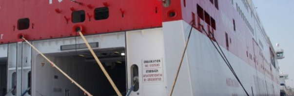 Πλοίο ασφαλείας στα λιμάνια της Σούδας Χανίων και του Ηρακλείου ζητεί άμεσα από την Κυβέρνηση ο Περιφερειάρχης Κρήτης