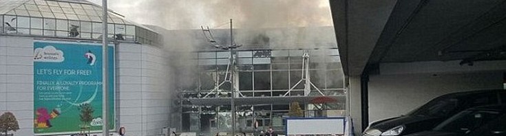 Έκτακτο:Δύο εκρήξεις στο αεροδρόμιο των Βρυξελλών Υπάρχουν πολλοί τραυματίες- η λειτουργία του διακόπηκε- Δείτε βίντεο