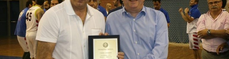 Η Κρήτη και Σταύρος Αρναουτάκης τίμησαν τον θρύλο του μπάσκετ Νίκο Γκάλη