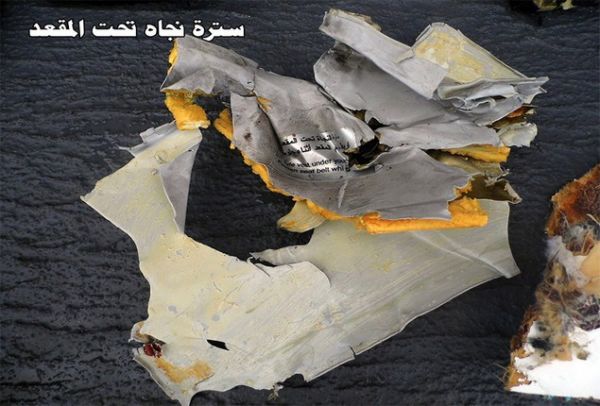 Εντόπισαν το μαύρο κουτί του αεροσκάφους της Egyptair ανάμεσα σε συντρίμμια και πτώματα!