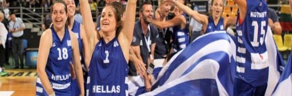 Χίλια μπράβο: Πρωταθλήτρια Ευρώπης η Εθνική κωφών γυναικών!