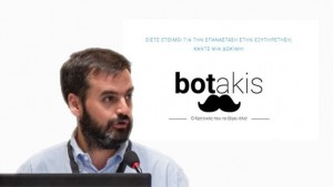 botakis
