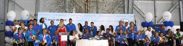 Με Μανώλη Στεφανουδάκη και άλλους 53 αθλητές η Ελλάδας στους Παραολυμπιακούς Αγώνες του Ρίο