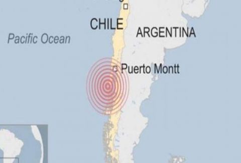 Επέστρεψε ο εφιάλτης στην Χιλή…. Βίντεο: Η στιγμή που τα 7,7 Ρίχτερ “χτύπησαν” την Χιλή