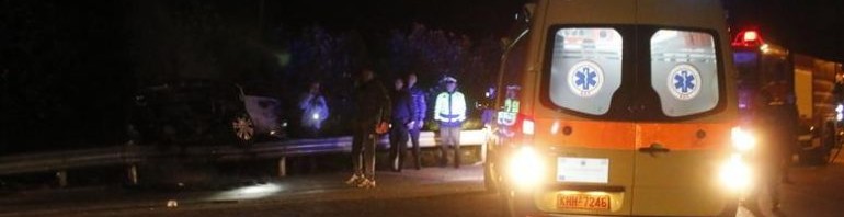Σοβαρό τροχαίο στο Ηράκλειο: 25χρονη ακρωτηριάστηκε