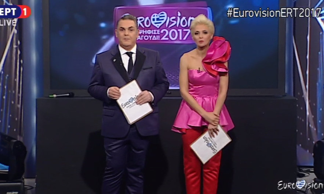Eurovision 2017: Αυτό το τραγούδι θα μας εκπροσωπήσει στο Κίεβο