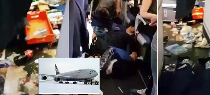 Τρόμος σε πτήση προς Μπανγκόκ -20 άτομα έσπασαν χέρια, πόδια, πλευρά, από τις αναταράξεις [βίντεο]