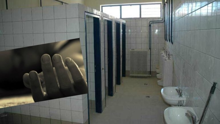 Οι καθηγητές έπαθαν Σοκ στο Ηράκλειο: 16χρονη Αποπειράθηκε να αυτοκτονήσει στις τουαλέτες του σχολείου