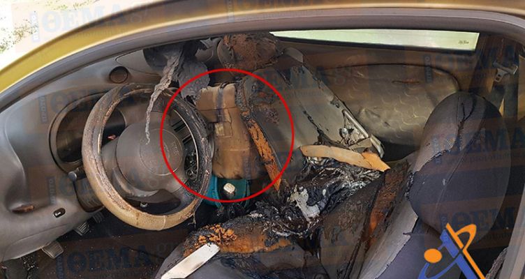 Εικόνες σοκ: Το αυτοκίνητο που βρήκε τραγικό θάνατο η 44χρονη- ο ιατροδικαστής βρήκε ότι η γυναίκα είχε πιει κάτι