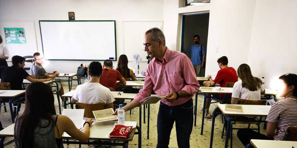 Αλλάζουν όλα σε Λύκειο και Πανελλαδικές: Καταργούνται τα Λατινικά, μειώνονται τα θρησκευτικά