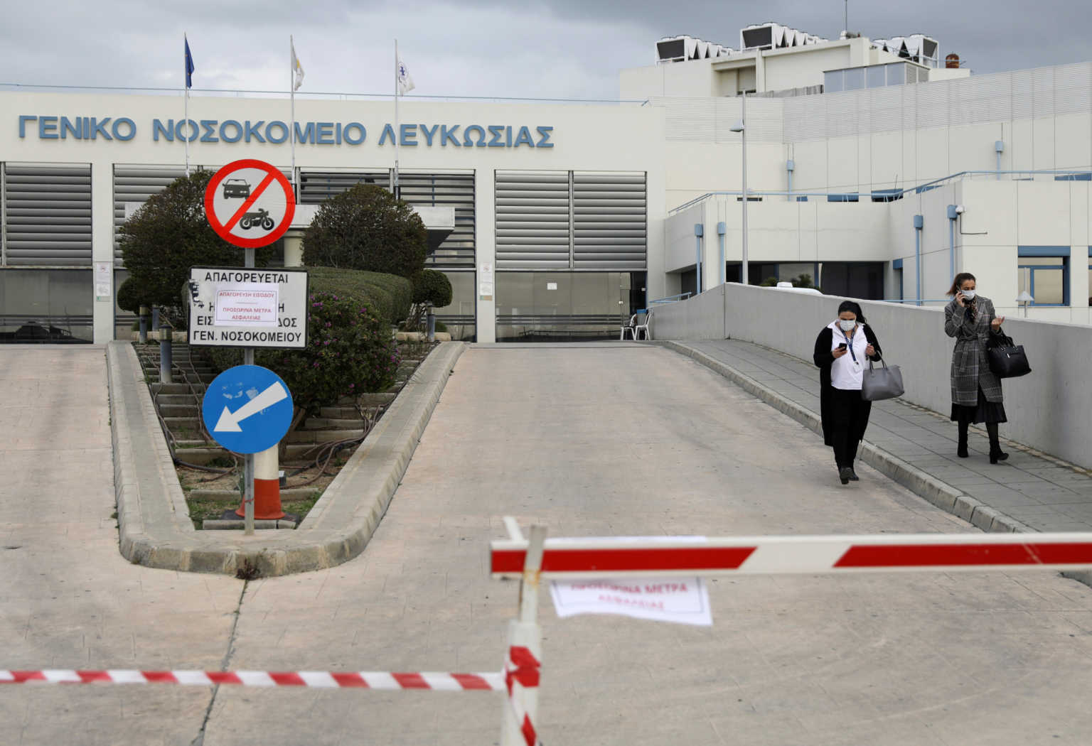 Απαγόρευση κυκλοφορίας και στην Κύπρο! Το διάγγελμα Αναστασιάδη