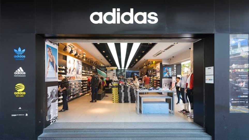 Η Adidas παίρνει δάνειο τριών δισεκατομμυρίων ευρώ λόγω της κρίσης του κορωνοϊού.