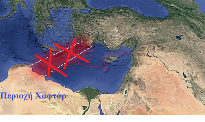 Αυτή η εξέλιξη ακυρώνει το σύμφωνο Τουρκίας – Λιβύης και σώζει Ελλάδα και Κύπρο