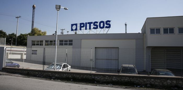 Η PITSOS κλείνει μετά από 155 χρόνια και μεταφέρεται στην Τουρκία