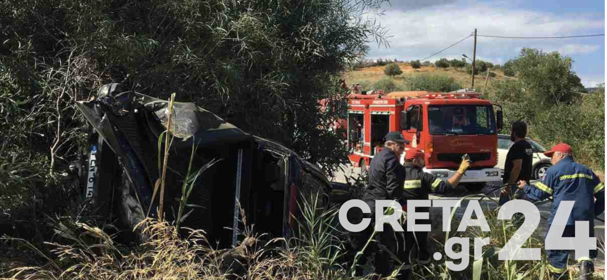 Νέο Σοβαρό τροχαίο στην Κρήτη: Γυναίκα εκτοξεύτηκε από το παρμπρίζ του αυτοκινήτου.