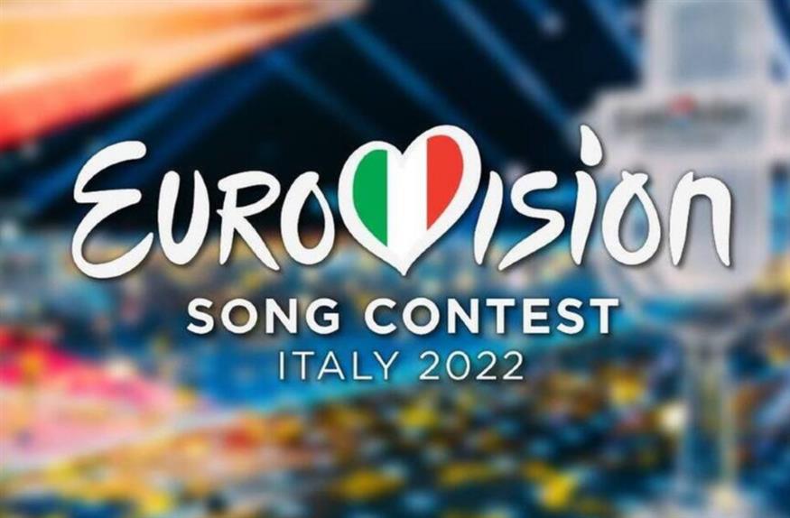 Eurovision 2022: Ανακοινώθηκαν οι 5 υποψήφιοι για την ελληνική συμμετοχή