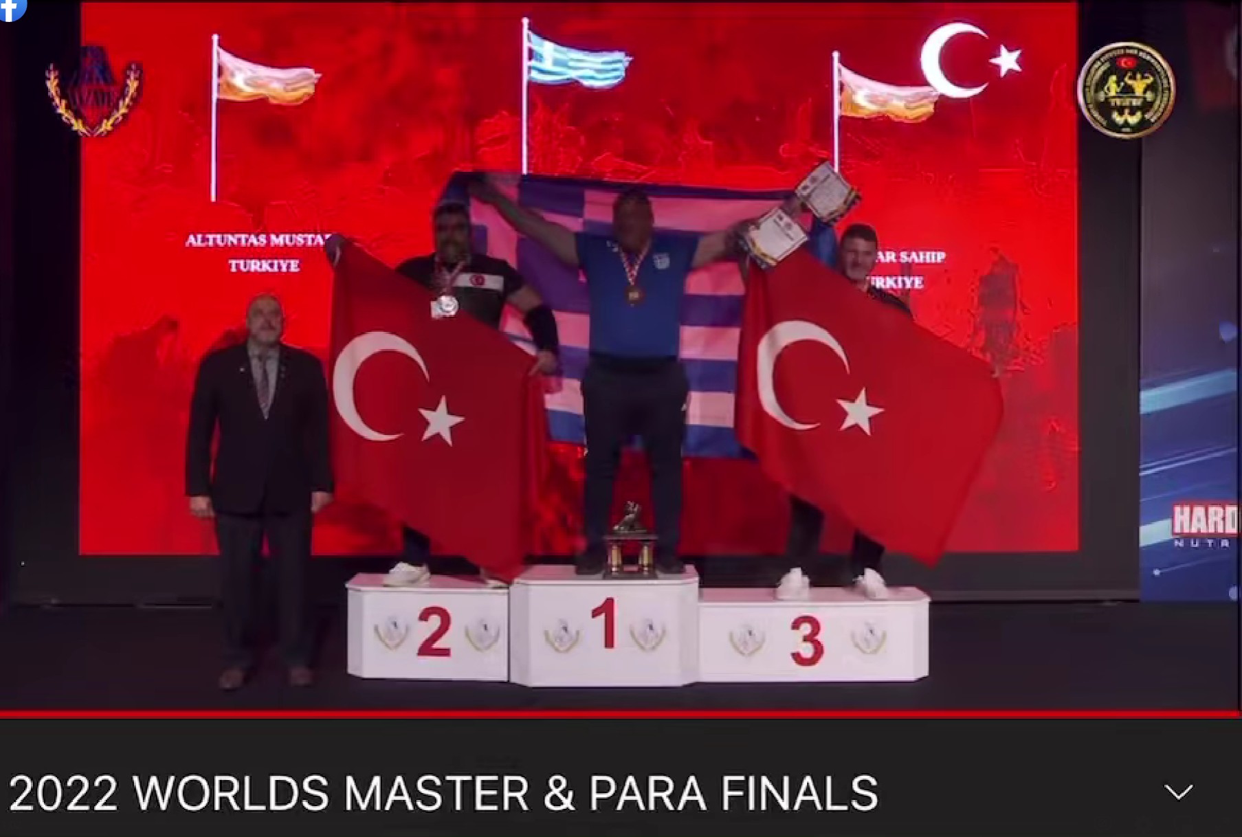 Η ελληνική σημαία πάνω από την τουρκική μέσα στην Τουρκία! Πρώτος στο Παγκόσμιο Πρωτάθλημα Χειροπάλης ο Γιώργος Χαραλαμπόπουλος (ΒΙΝΤΕΟ)