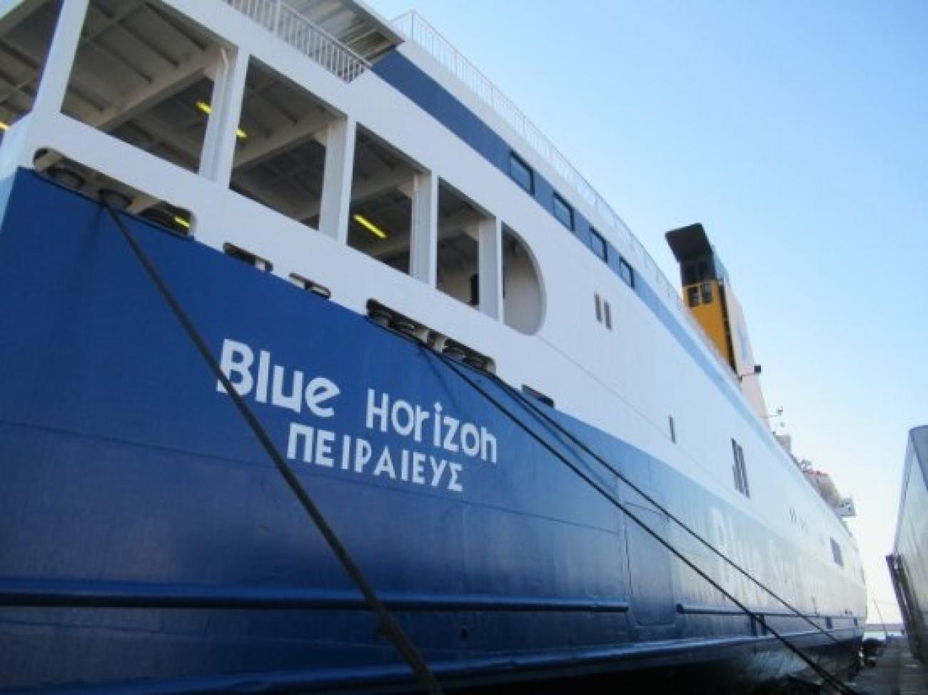Blue Horizon: Τέλος το πλοίο από τη γραμμή Ηράκλειο – Πειραιάς
