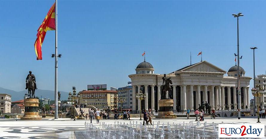 Η μη χρήση του Βόρεια Μακεδονία από εμένα δεν αποτελεί παραβίαση του Συντάγματος