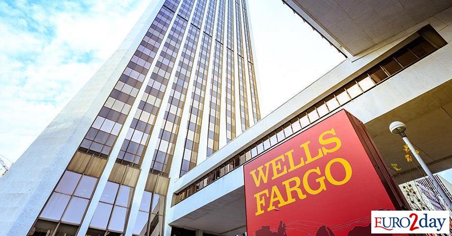 Απολύθηκαν υπάλληλοι της Wells Fargo: Προσποιούνταν ότι δούλευαν!