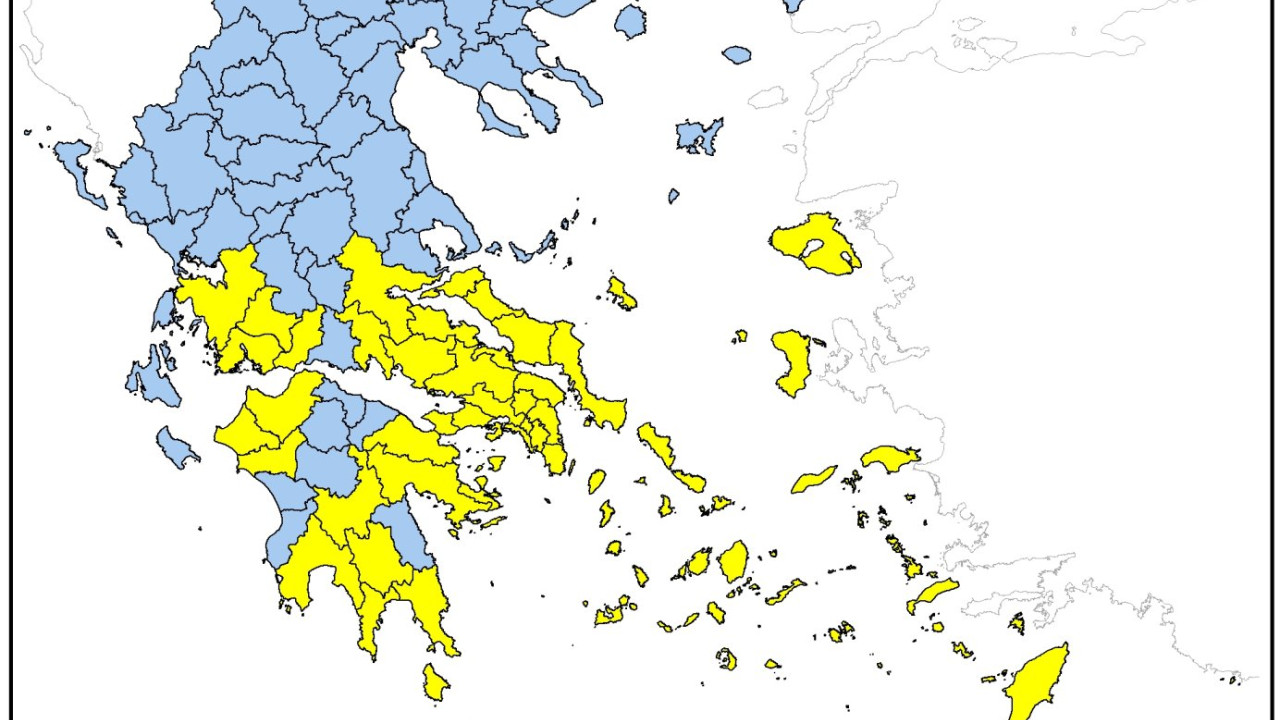 Κρήτη: Πολύ υψηλός κίνδυνος πυρκαγιάς (κατηγορία κινδύνου 4) για αύριο