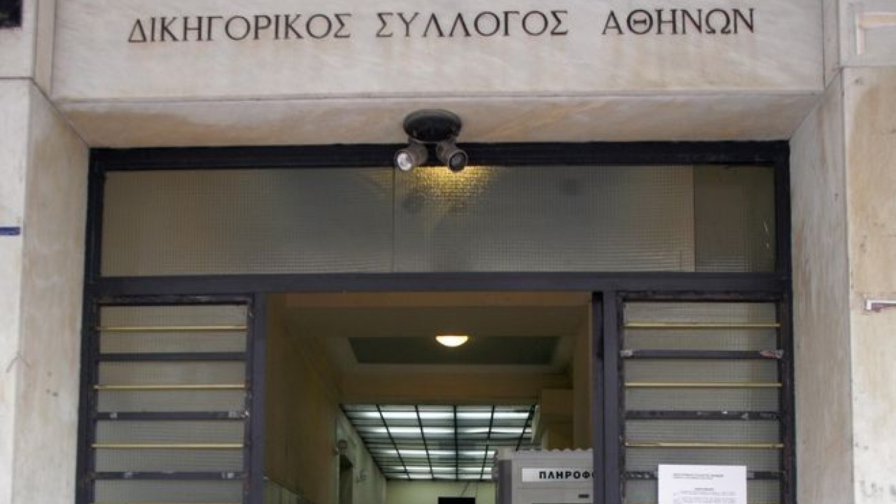 ΔΣΑ: Πειθαρχικό έλεγχο ζήτησε ο Βερβεσό στον δικηγόρο που συνελήφθη γιαα ενδοοικογενειακή βία  