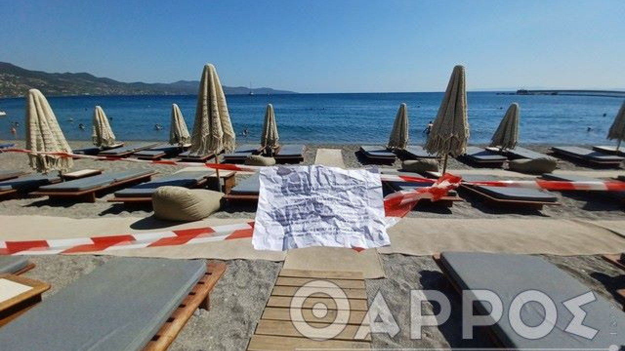 Καλαμάτα: «Λουκέτο» σε beach bar μετά από καταγγελίες στο “MyCoast”