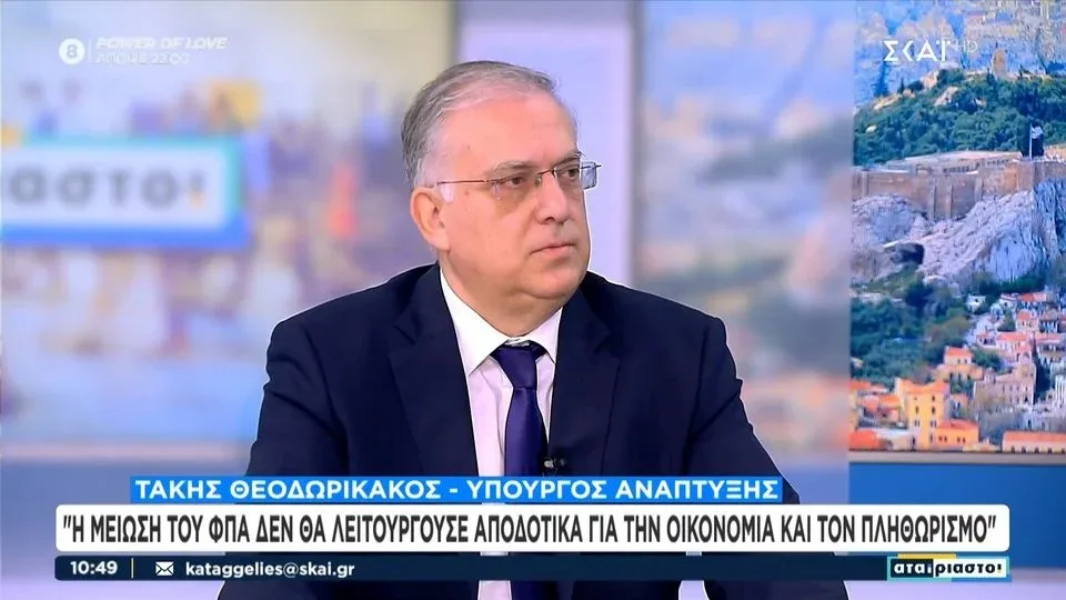 Τ. Θεοδωρικάκος: «Υποχρεωτικός ο δρόμος της απόφασης του πρωθυπουργού για συμπεριφορές όπως του Αυγενάκη»