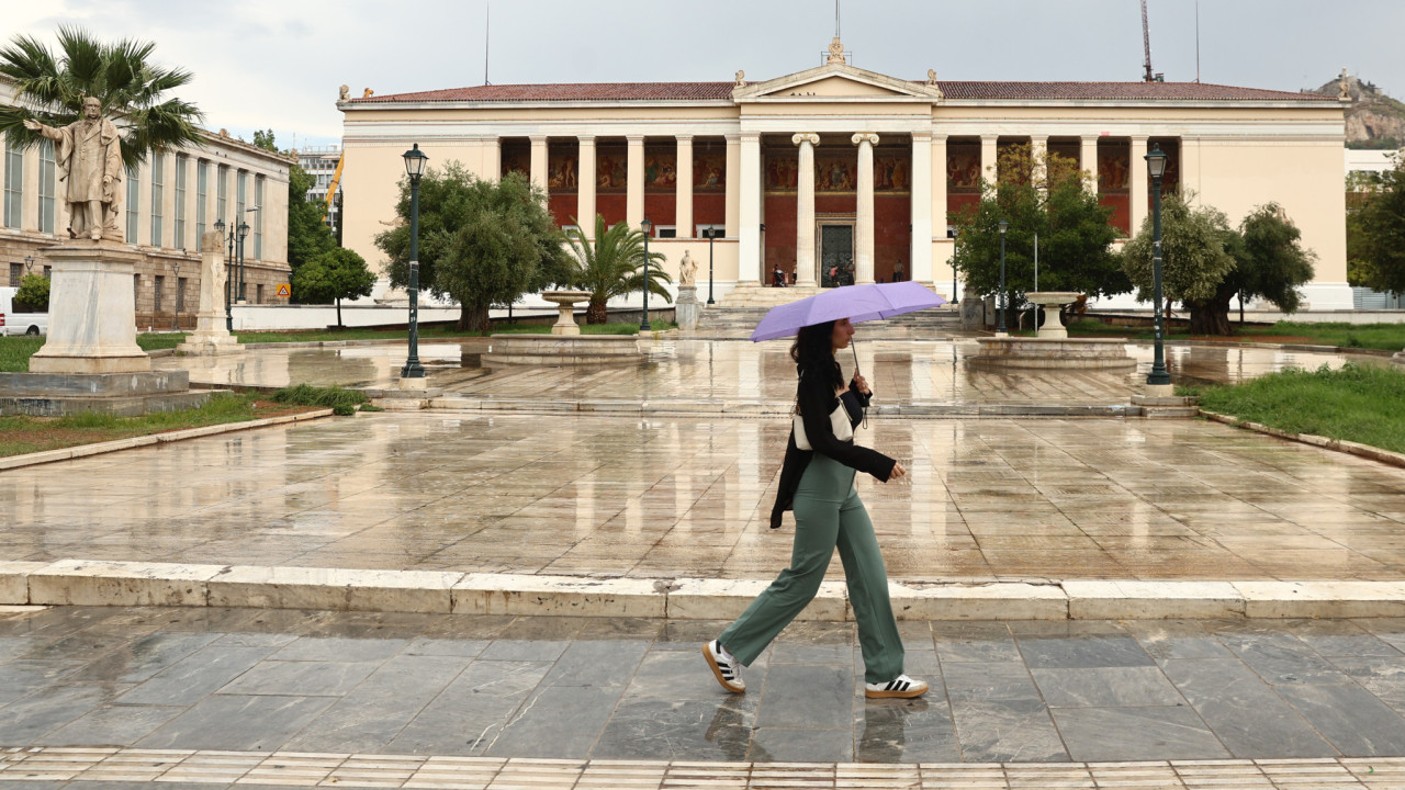 Πώς θα εξελιχθεί η κακοκαιρία το Σαββατοκύριακο – Ποιες περιοχές θα επηρεαστούν