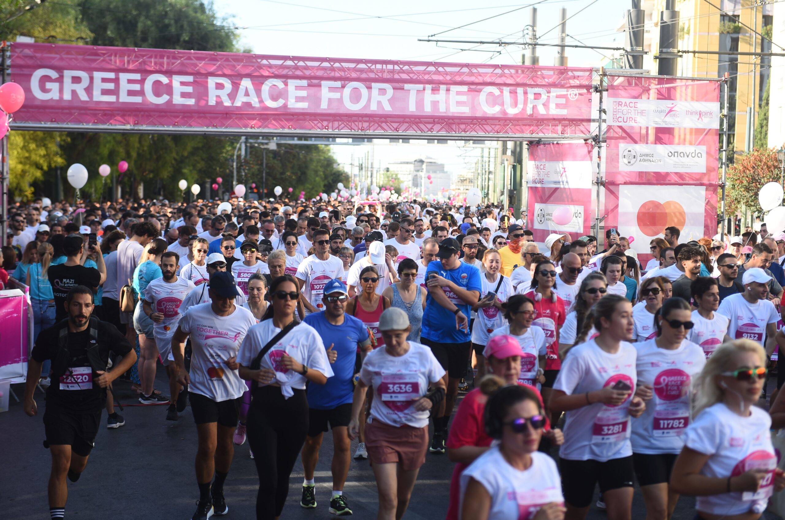 Race for the Cure 2024: Αγώνας ευαισθητοποίησης και δύναμης – Σε ισχύ κυκλοφοριακές ρυθμίσεις