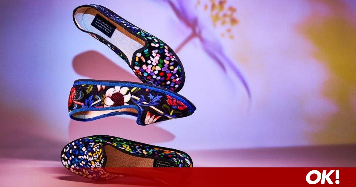 Η ξεχωριστή capsule συλλογή Vibi Venezia x Mary Katrantzou για την ενίσχυση του Μαζί για το Παιδί