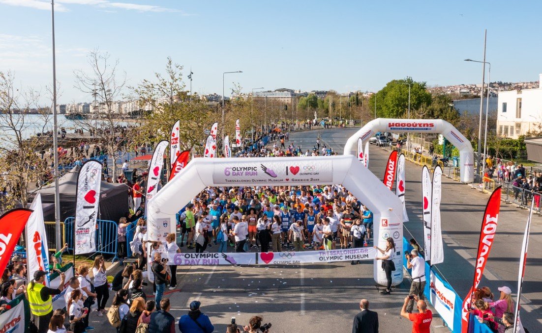 Θεσσαλονίκη: Απόψε το «7ο Olympic Day Run Greece» – Οι κυκλοφοριακές ρυθμίσεις