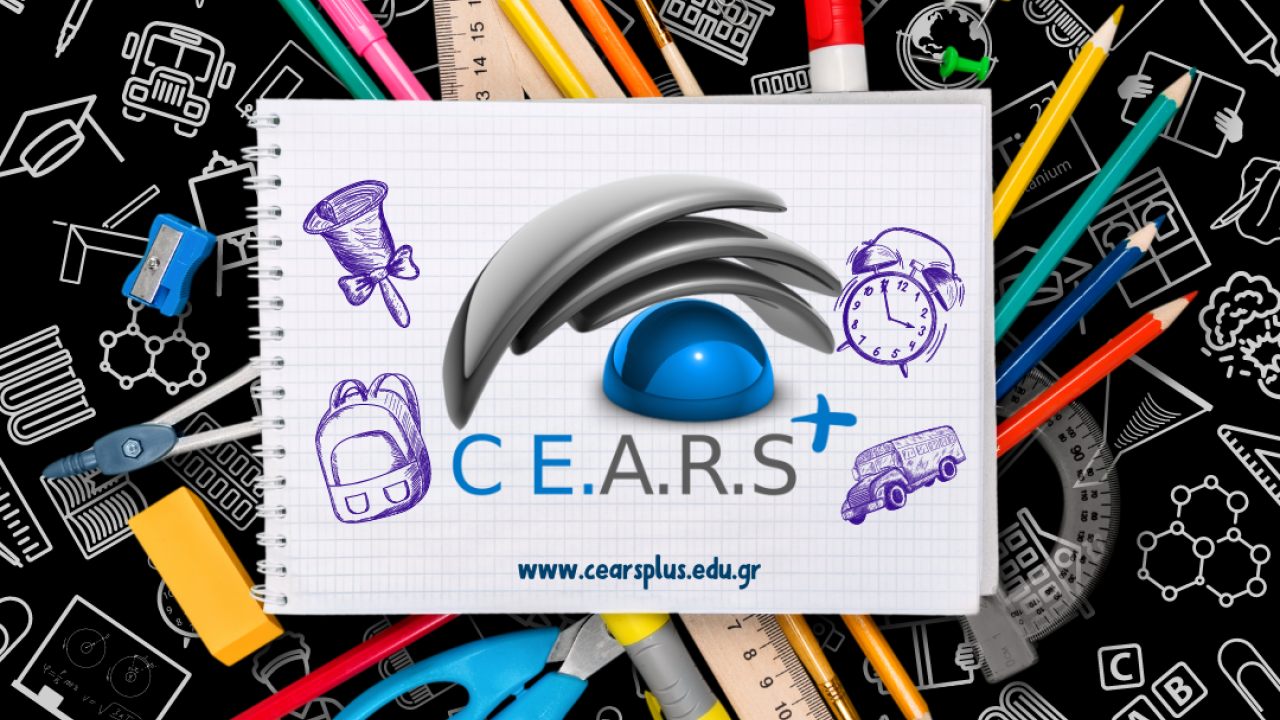 CEARS+: Πώς το διαδικτυακό φροντιστήριο δίνει νέες ευκαιρίες μάθησης στους μαθητές