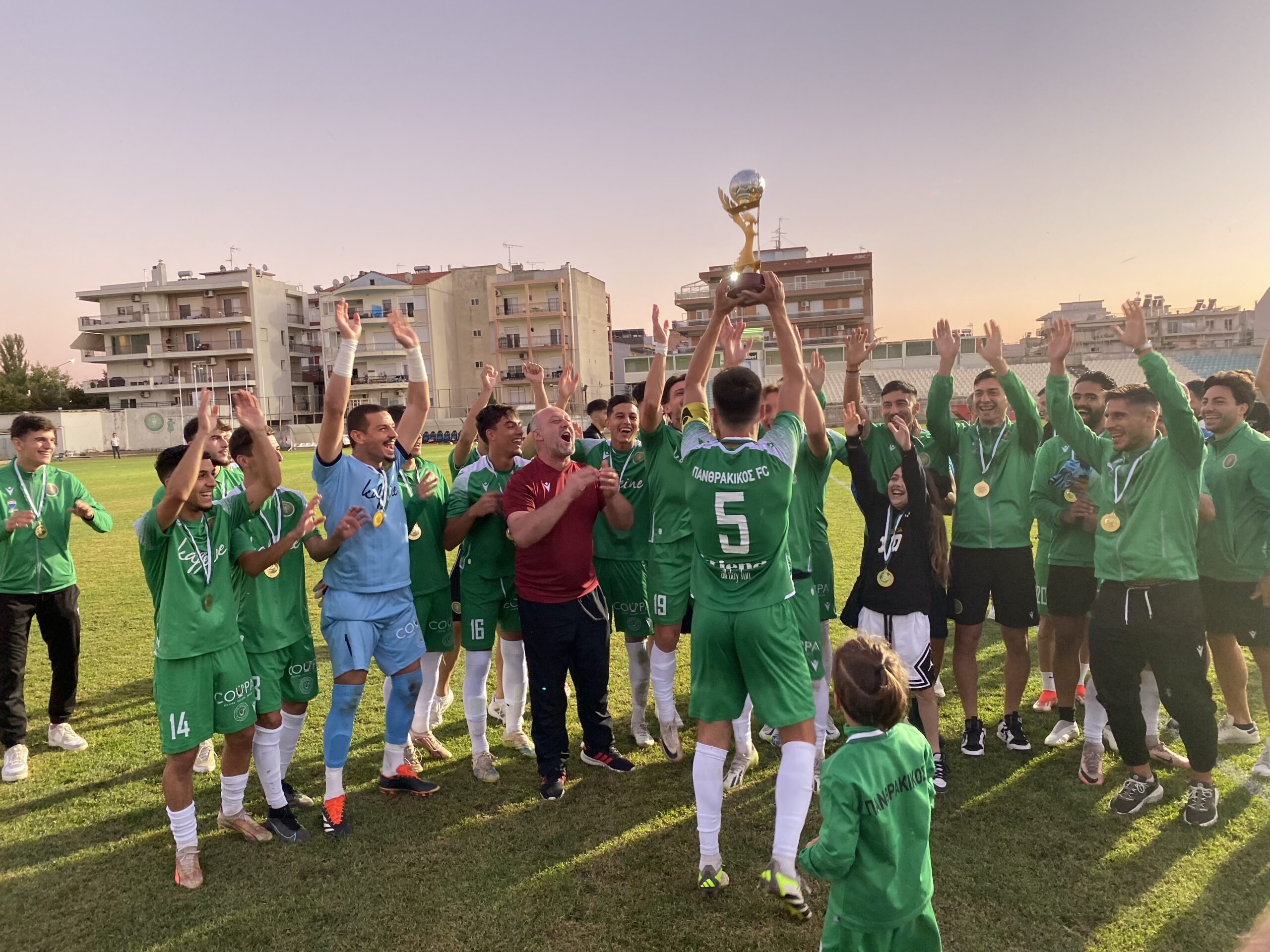 Κατέκτησε το super cup Ροδόπης ο Πανθρακικός