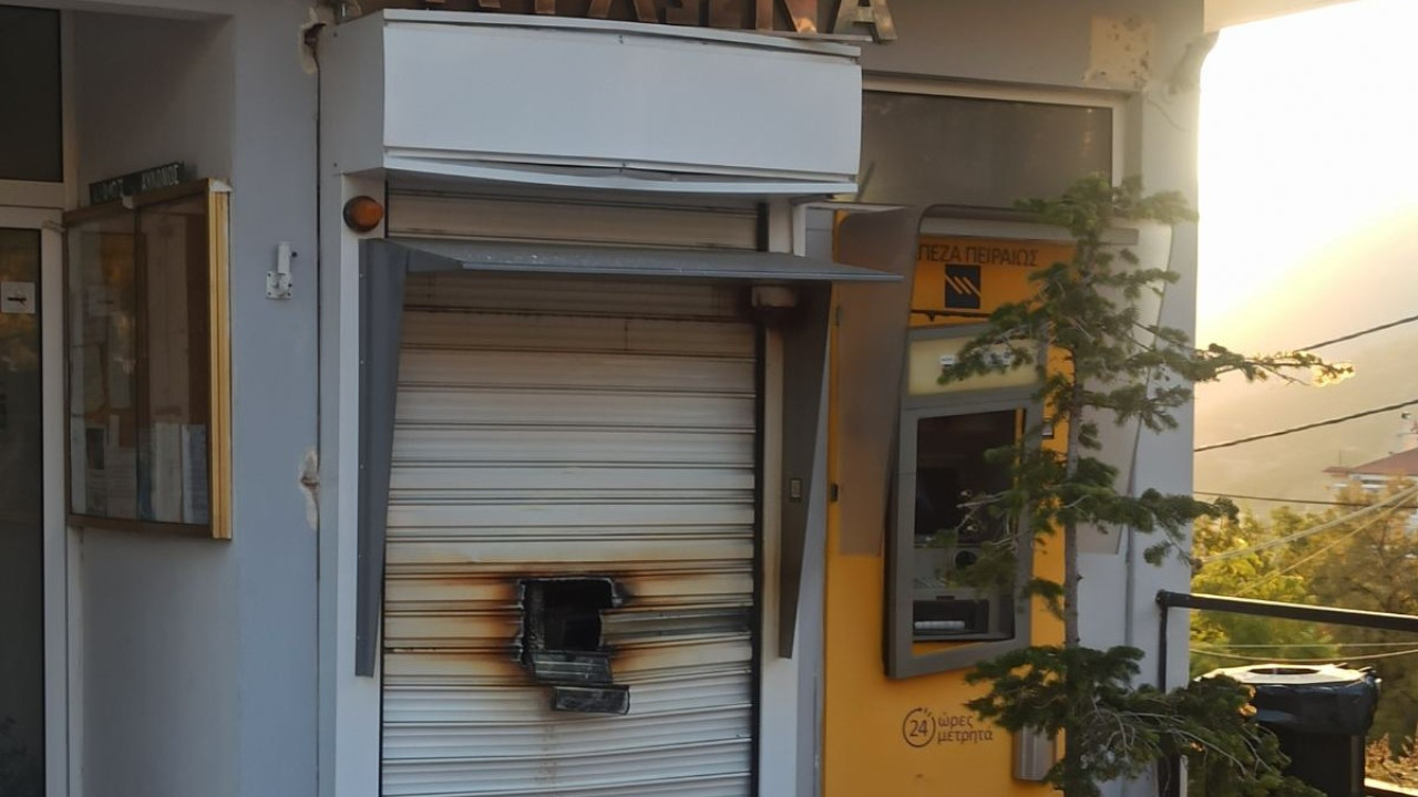 Αυλώνας: Έκρηξη σε δυο ATM έξω από το δημαρχείο