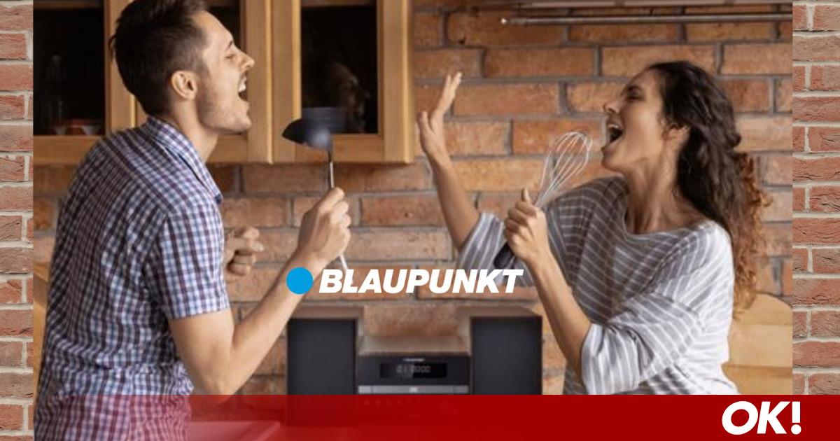 Πού θα βρείτε τα πρωτοποριακά προϊόντα ήχου Blaupunkt σε σούπερ τιμές