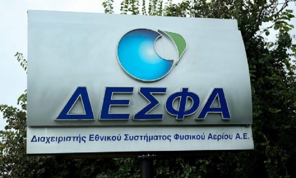 ΔΕΣΦΑ: Αύξηση εγχώριας κατανάλωσης και μείωση εξαγωγών φυσικού αερίου στο εννεάμηνο του 2024