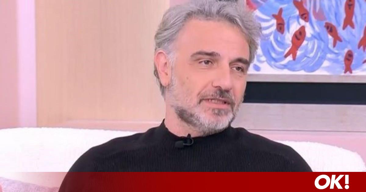 «Είναι καλή με τα χρήματα. Σε αυτό ταιριάζουμε, είναι μια ναρκισσιστική σχέση»