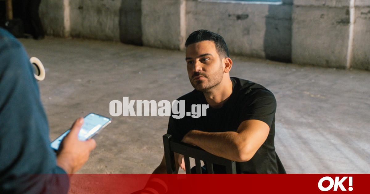 Αποκλειστικές φωτογραφίες από τα backstage του νέου του τραγουδιού