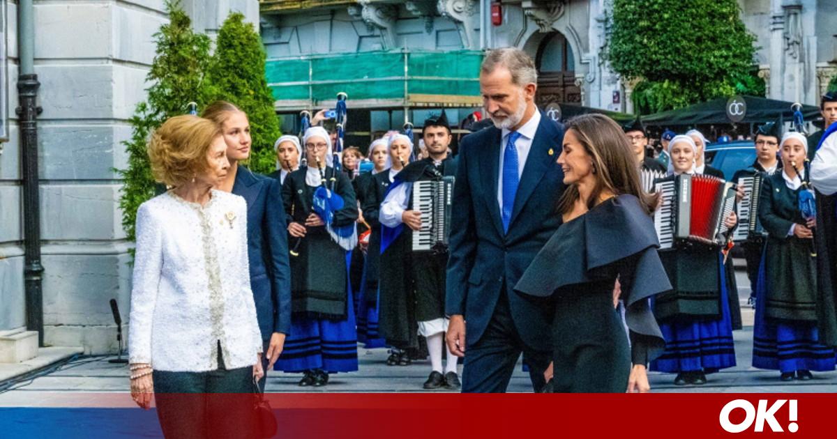 Σοφία της Ισπανίας – Βασίλισσα Λετίσια: Σαν δυο ξένες στην τελετή των βραβείων Πριγκίπισσας της Αστούριας 2024