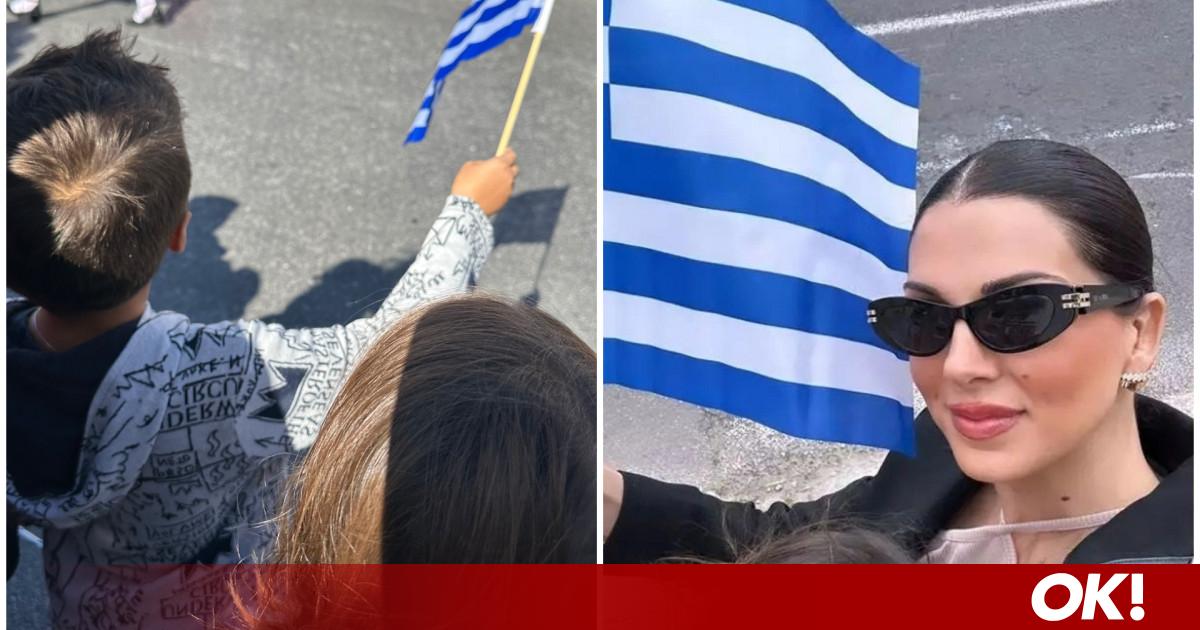 Με τον γιο της Ιωάννη Εφραίμ στην παρέλαση της Νάγιας και της Μαίρη Σοφού